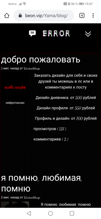alt