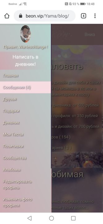 alt