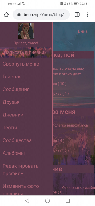 alt