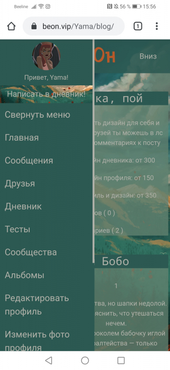 alt