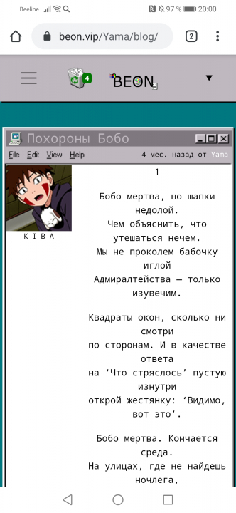 alt