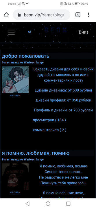 alt
