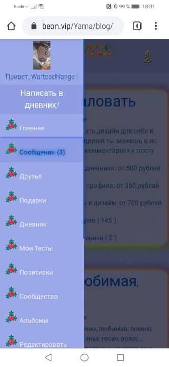 alt
