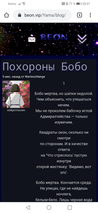alt