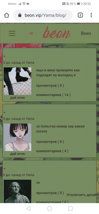 alt