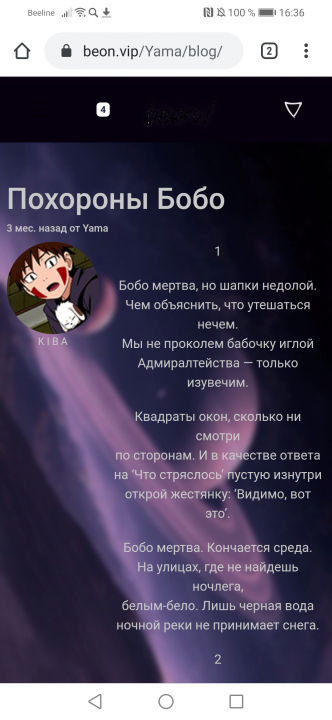 alt