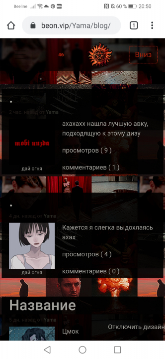 alt