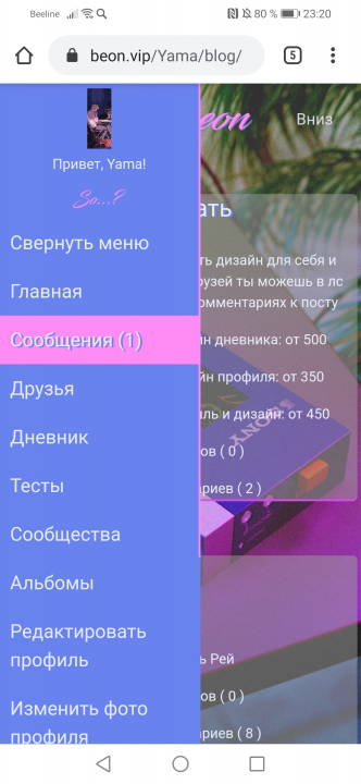 alt