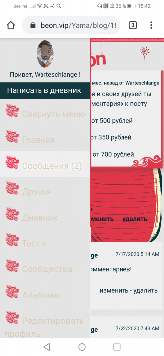alt