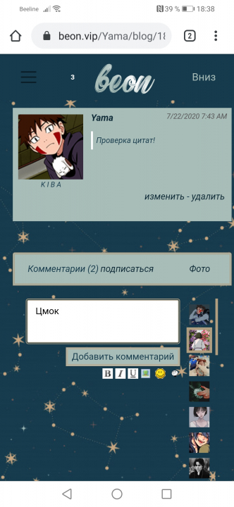 alt
