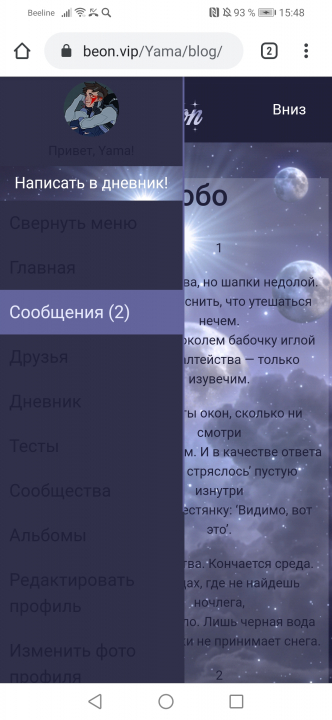 alt