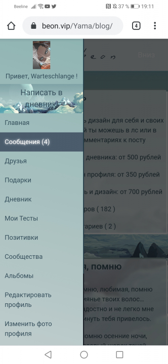 alt