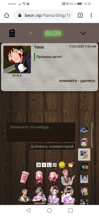 alt