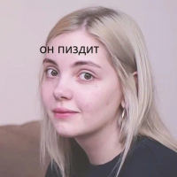 Ptaha