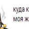 elfguardian профиль