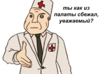 Сэнсен Хлян