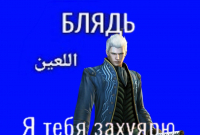 Gastford Gastford