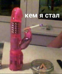Маргарет Кючер