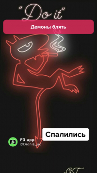 Евгений Базаров