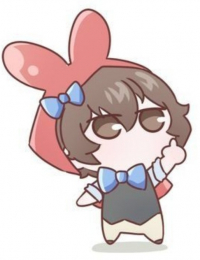 Nunifigase