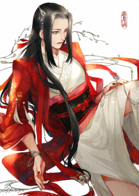 Gelios