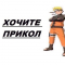 Tekila профиль