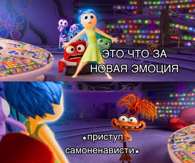 Beon - дневники