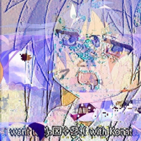 мур мяу