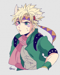Raiden Rin