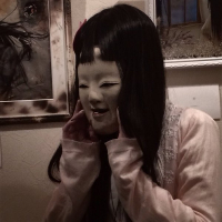 Hotaru